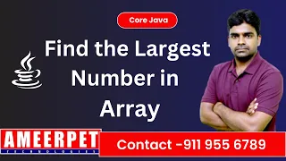 Find the Largest Element in an Array Easy Algorithm with Code Example by Srinivas