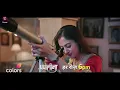 Download Lagu Will Apollena Achieve Her Dream | Apollena