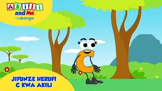 Jifunze Herufi C kwa Akili | Kujifunza kwa Alfabeti | Mafunzo ya Shule ya Awali
