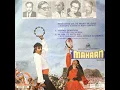 Yeh Din To Aata Hai.Mahaan1983.R D Burman,Asha Bhosle.R D Burman(Pancham)Anjaan.Amitabh Bachchan×3