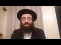 Laws of prayer from the Artscroll Siddur - 18