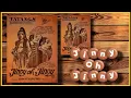 Komik Petruk Gareng-Jinny Oh Jinny