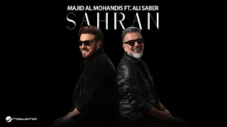                                                                      ماجد المهندس وعلي صابر   سهران دندنها