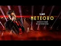 Lagu Luan Santana - METEORO (Registro Histórico)