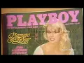 The Death of Dorothy Stratten by Paul Snider in Murder-Suicide August 16 1980