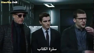 فيلم تهريب شريحة إلكترونية ببطاقة ورق 