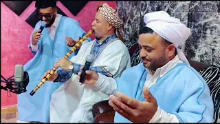 قصبة Gasba Cheb Imad Girrardo Kada Lmhiayoui 2025 Habltini Wn3ask Zin Vedeo Clip جديد 