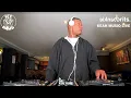 Lagu AMAPIANO MIX | BIG DAWG LIVE SESSIONS #16 BY KEAH MUSIQ LIVE AT BINA MALATLHE |