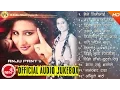 Download Lagu Super Hit Song of Anju Panta | Audio Jukebox | R Audio Music