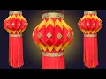 Download Lagu 🏮 DIY PAPIEREN LANTAARNS THUIS VOOR HET DIWALI FESTIVAL / 【HANGENDE DECORATIE】