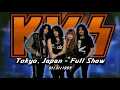 Lagu KISS - Tokyo, Japan - Full Show (1995) Remastered