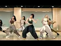 KISS OF LIFE - 'SWEAT' Dance Practice [MIRRORED]