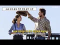 Download Lagu ❤️‍🔥 내가 이렇게 깊이 빠질 줄 누가 알았겠어 : Tai Verdes - how deep? [가사/해석/번역/lyrics]