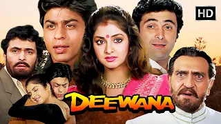 Relive The Romance Of Deewana 90s Musical Blockbuster Shah Rukh Khan Rishi Kapoor Divya Bharti 