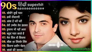 90's Old Hindi Songs 💗 90's Love Songs 💗 Alka Yagnik,Udit Narayan, Kumar Sanu, Sonu Nigam