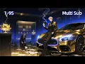 💸【Multi Sub】Super Rich——Heavenly Drop System EP 1-95 #anime #animation #donghua