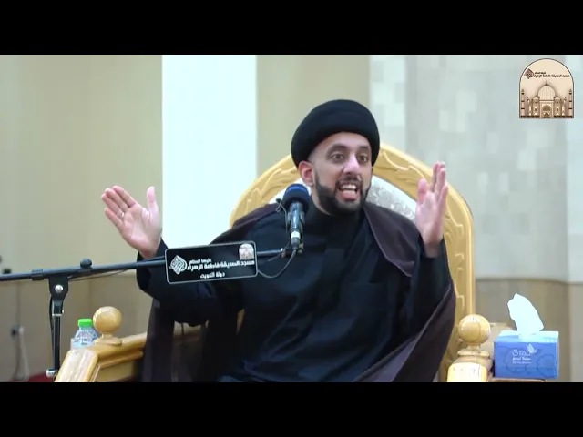 ⁣الخطبة يوم الجمعة - استقبال شهر رمضان - سماحة السيد موسى العلي