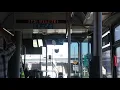 RTD s Route 12 from 31st Ave to 58th Ave in Denver CO