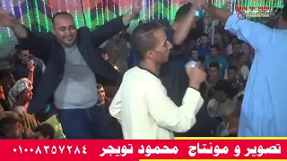 الفنان محمود سبايسي يبدع في اسف جدا غصب عني واحد تاني هياخدك مني البلابيش كوم يع دندنها