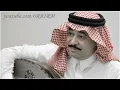 علي عبدالكريم - رائعة : بنلتقي | جلسة صوت الخليج " عود "