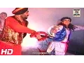 Download Lagu BHAINA NACHIYAAN - OFFICIAL VIDEO - APNA SANGEET (1995)