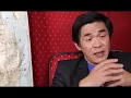 Lagu Trúc Hồ Oral History