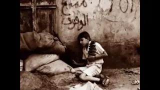 يا بيروت ماجدة الرومي 