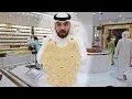 Lagu INSIDE DUBAI'S GOLD MARKET
