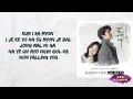 CHANYEOL, Punch - Stay With Me Lyrics (easy lyrics)