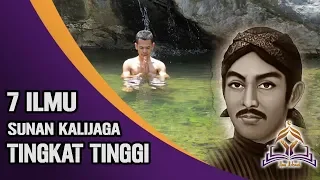 Download 7 Ilmu Sunan Kalijaga Tingkat Tinggi Aliran Islam Kejawen dan Cara Menguasainya MP3