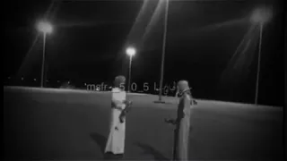 لعيون قحطان الحباب 