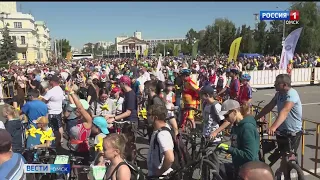 В Омске сегодня завершается онлайн-регистрация на «Вело-Омск»