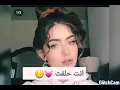 انت حلفت 💔♥تبقى الي 😭♥اغاني حزينه بدون حقوق 💓🌺مقاطع قصيره انستا بدون حقوق 😭♥حالات واتس اب حزينه