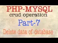 PHP-MYSQL CRUD OPERATION Delete data Web Tutorial by Nikhil Koshti