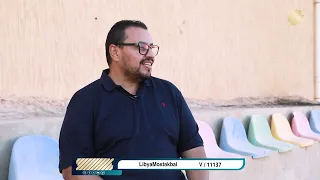 جولة رياضية 26  / 8/   2026