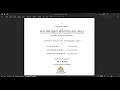 REAL TIME OBJECT DETECTION USING YOLO v3