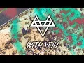 NEFFEX - With You [Copyright Free] No.63