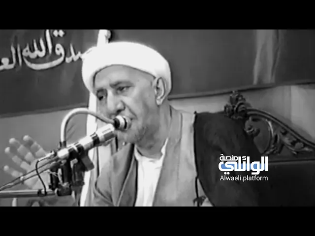 موضوع الرزق | د.احمد الوائلي
