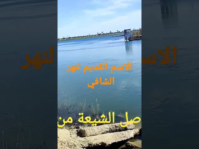 ⁣٢٣ مارس ٢٠٢٣