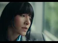 Aitana, Myke Towers - SENTIMIENTO NATURAL (Video Oficial)