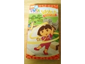 Download Lagu Opening To Dora the Explorer: World Adventure 2006 VHS