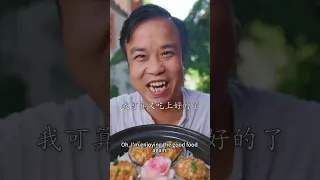 主打一个听劝，是时候削弱一下大壮了 #mukbang #food