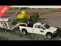 Early 2000s era farm on Mercer County DFMEP by MRG Mapping Diniz Farms - EP1
