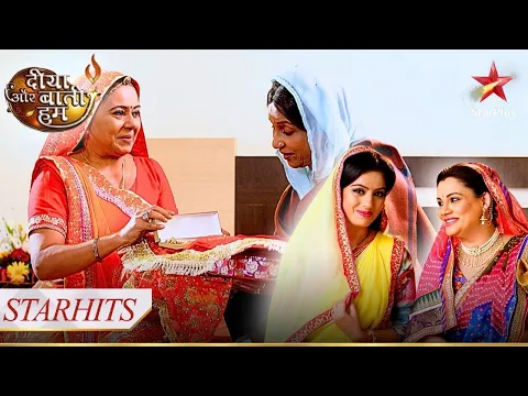 Download MP3 Rathis laye Arzoo ke liye Chotu ka rishta! | Diya Aur Baati Hum