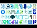 Russian Alphabet Lore Beautiful Sounds in Diamond Major V2