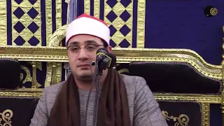 وترى الجبال تحسبها جامدة اداء غير متوقع من الشيخ محمود الشحات 