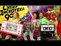 Download Lagu Music Mix 2025 Remixes 💥diskoteka 