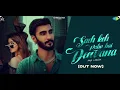 Download Lagu RCR: Sach Keh Raha Hai Deewana 🥀💔🥀 (RapVersion) | Official Video | KK #viralsong  #trendigsong