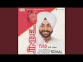 Lagu Saadhni (Ve Main Hoju Saadhni (Gidda))
