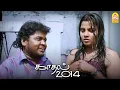 Download Lagu ' நான் தனியா தான் இருக்கேன் - ஒரு விண்ணப்பம் போடலாமா '' ?  | Kaadhal 2014 |Appukutty